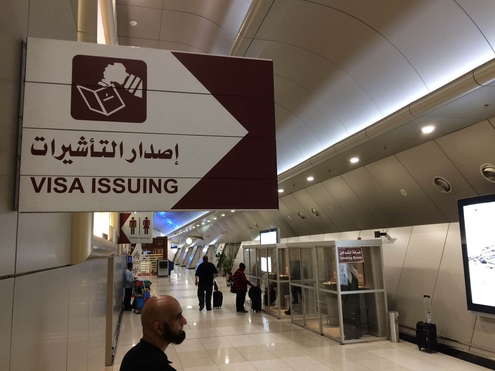 Kuvajt – cestovateľské rady, tipy a itinerár
