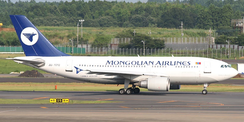 Mongolsko – cestovateľské rady, tipy a itinerár